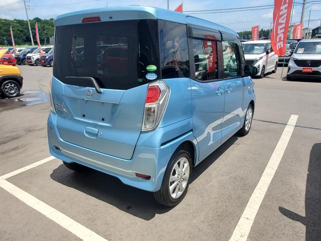 デイズルークス Ｘ　Ｖセレクション　アラウンドビューモニター　エマージェンシーブレーキ　両側パワースライドドア　アイドリングストップ　フルセグＴＶ　Ｂｌｕｅｔｏｏｔｈ　前ドライブレコーダー（6枚目）
