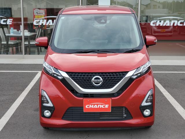 デイズ ハイウェイスター　Ｘ　社外ナビ　ＣＤ　ＤＶＤ　Ｂｌｕｅｔｏｏｔｈ　ワンセグＴＶ　アラウンドビューモニター　アイドリングストップ　スマートキー　衝突被害軽減ブレーキ　シートヒーター　ＬＥＤヘッドライト　前後ドライブレコーダー（4枚目）