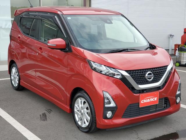 デイズ ハイウェイスター　Ｘ　社外ナビ　ＣＤ　ＤＶＤ　Ｂｌｕｅｔｏｏｔｈ　ワンセグＴＶ　アラウンドビューモニター　アイドリングストップ　スマートキー　衝突被害軽減ブレーキ　シートヒーター　ＬＥＤヘッドライト　前後ドライブレコーダー（10枚目）