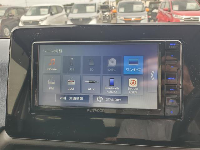 デイズ ハイウェイスター　Ｘ　社外ナビ　ＣＤ　ＤＶＤ　Ｂｌｕｅｔｏｏｔｈ　ワンセグＴＶ　アラウンドビューモニター　アイドリングストップ　スマートキー　衝突被害軽減ブレーキ　シートヒーター　ＬＥＤヘッドライト　前後ドライブレコーダー（22枚目）