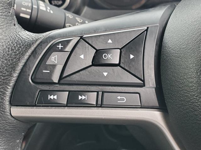 デイズ ハイウェイスター　Ｘ　社外ナビ　ＣＤ　ＤＶＤ　Ｂｌｕｅｔｏｏｔｈ　ワンセグＴＶ　アラウンドビューモニター　アイドリングストップ　スマートキー　衝突被害軽減ブレーキ　シートヒーター　ＬＥＤヘッドライト　前後ドライブレコーダー（37枚目）