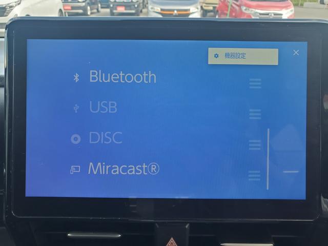 ヴォクシー Ｓ－Ｚ　ナビ　フルセグ　バックカメラ　Ｂｌｕｅｔｏｏｔｈ　ＥＴＣ２．０　両側電動スライドドア　ドラレコ　ＴＳＳ　クルーズコントロール　シートヒーター　ＬＥＤヘッドライト　純正１７インチＡＷ　スマートキー（22枚目）