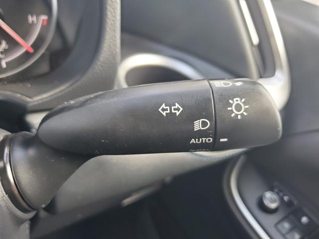 ヴォクシー Ｓ－Ｚ　ナビ　フルセグ　バックカメラ　Ｂｌｕｅｔｏｏｔｈ　ＥＴＣ２．０　両側電動スライドドア　ドラレコ　ＴＳＳ　クルーズコントロール　シートヒーター　ＬＥＤヘッドライト　純正１７インチＡＷ　スマートキー（29枚目）