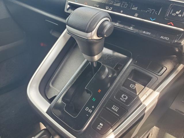 ヴォクシー Ｓ－Ｚ　ナビ　フルセグ　バックカメラ　Ｂｌｕｅｔｏｏｔｈ　ＥＴＣ２．０　両側電動スライドドア　ドラレコ　ＴＳＳ　クルーズコントロール　シートヒーター　ＬＥＤヘッドライト　純正１７インチＡＷ　スマートキー（37枚目）