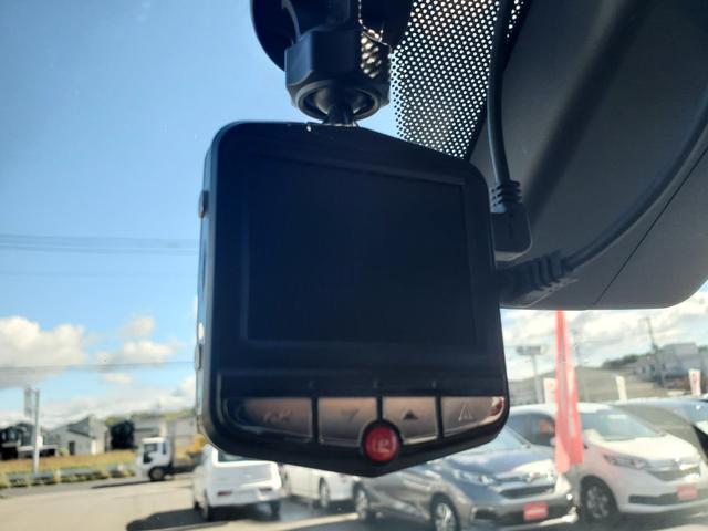 ビアンテ グランツ－スカイアクティブ　純正ナビ　フルセグ　バックカメラ　ＥＴＣ　Ｂｌｕｅｔｏｏｔｈ　ＣＤ／ＤＶＤ　ドラレコ前後　両側電動スライドドア　アイドリングストップ　ＨＩＤヘッドライト　純正１６インチＡＷ　後席モニター（27枚目）