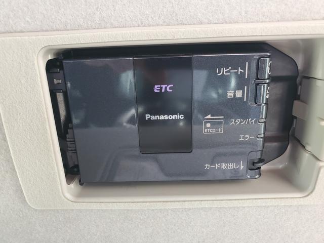 ビアンテ グランツ－スカイアクティブ　純正ナビ　フルセグ　バックカメラ　ＥＴＣ　Ｂｌｕｅｔｏｏｔｈ　ＣＤ／ＤＶＤ　ドラレコ前後　両側電動スライドドア　アイドリングストップ　ＨＩＤヘッドライト　純正１６インチＡＷ　後席モニター（28枚目）