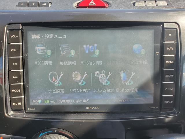 ビアンテ グランツ－スカイアクティブ　純正ナビ　フルセグ　バックカメラ　ＥＴＣ　Ｂｌｕｅｔｏｏｔｈ　ＣＤ／ＤＶＤ　ドラレコ前後　両側電動スライドドア　アイドリングストップ　ＨＩＤヘッドライト　純正１６インチＡＷ　後席モニター（31枚目）