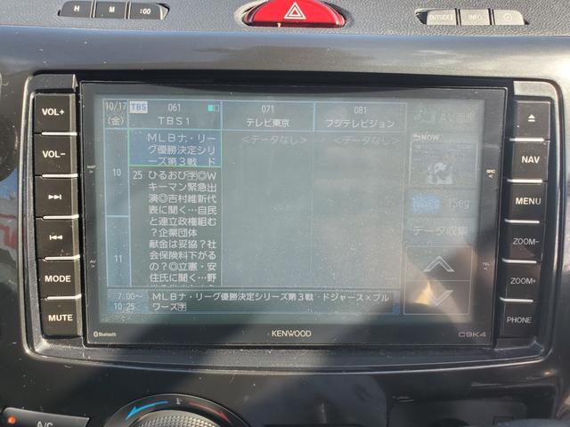ビアンテ グランツ－スカイアクティブ　純正ナビ　フルセグ　バックカメラ　ＥＴＣ　Ｂｌｕｅｔｏｏｔｈ　ＣＤ／ＤＶＤ　ドラレコ前後　両側電動スライドドア　アイドリングストップ　ＨＩＤヘッドライト　純正１６インチＡＷ　後席モニター（32枚目）