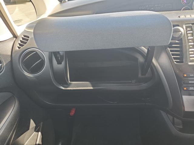ビアンテ グランツ－スカイアクティブ　純正ナビ　フルセグ　バックカメラ　ＥＴＣ　Ｂｌｕｅｔｏｏｔｈ　ＣＤ／ＤＶＤ　ドラレコ前後　両側電動スライドドア　アイドリングストップ　ＨＩＤヘッドライト　純正１６インチＡＷ　後席モニター（42枚目）