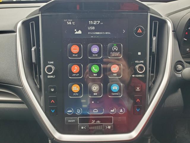 インプレッサ ＳＴ　ナビ　フルセグ　全方位カメラ　ＥＴＣ　Ｂｌｕｅｔｏｏｔｈ　クルーズコントロール　オートライト　シートヒーター　ドラレコ前　純正１７インチアルミホイール（29枚目）