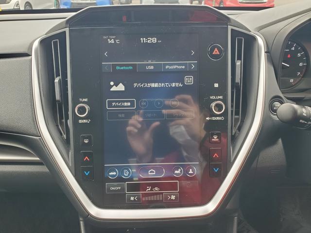 インプレッサ ＳＴ　ナビ　フルセグ　全方位カメラ　ＥＴＣ　Ｂｌｕｅｔｏｏｔｈ　クルーズコントロール　オートライト　シートヒーター　ドラレコ前　純正１７インチアルミホイール（31枚目）