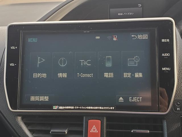 ヴォクシー ハイブリッドＺＳ　煌　純正１０インチナビ　フルセグ　ＣＤ　ＤＶＤ　Ｂｌｕｅｔｏｏｔｈ　バックカメラＥＴＣ　両側パワースライドドア　純正１２．８インチフリップダウンモニター　クルーズコントロール　前席シートヒーター　ＬＥＤ（20枚目）