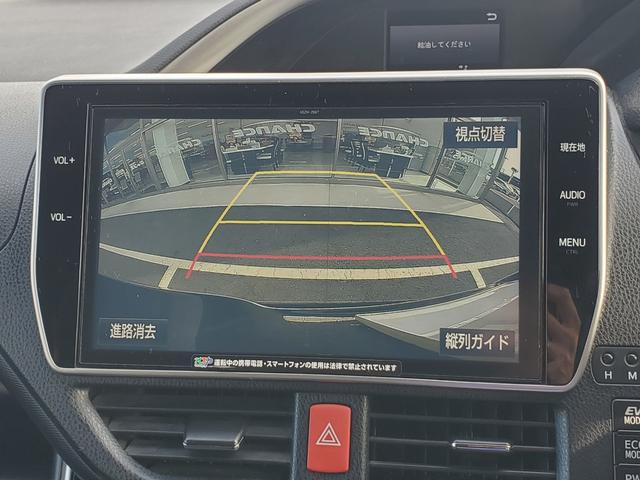 ヴォクシー ハイブリッドＺＳ　煌　純正１０インチナビ　フルセグ　ＣＤ　ＤＶＤ　Ｂｌｕｅｔｏｏｔｈ　バックカメラＥＴＣ　両側パワースライドドア　純正１２．８インチフリップダウンモニター　クルーズコントロール　前席シートヒーター　ＬＥＤ（22枚目）