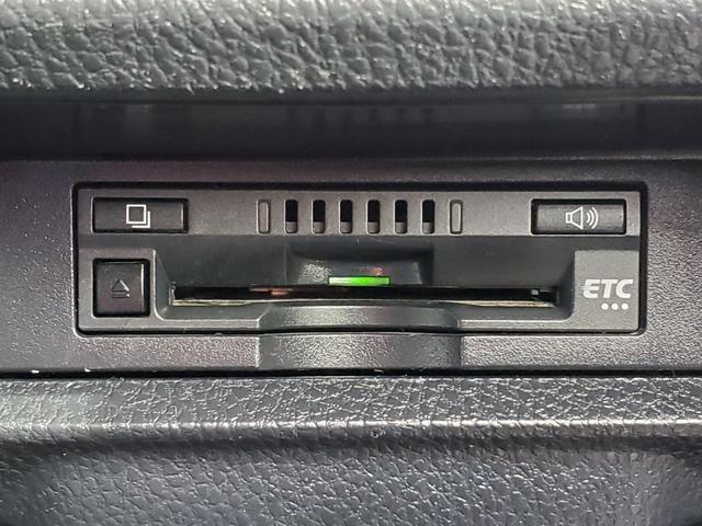 ヴォクシー ハイブリッドＺＳ　煌　純正１０インチナビ　フルセグ　ＣＤ　ＤＶＤ　Ｂｌｕｅｔｏｏｔｈ　バックカメラＥＴＣ　両側パワースライドドア　純正１２．８インチフリップダウンモニター　クルーズコントロール　前席シートヒーター　ＬＥＤ（32枚目）