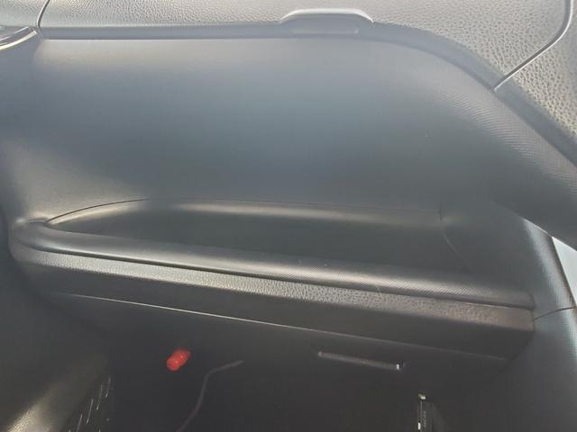 ヴォクシー ハイブリッドＺＳ　煌　純正１０インチナビ　フルセグ　ＣＤ　ＤＶＤ　Ｂｌｕｅｔｏｏｔｈ　バックカメラＥＴＣ　両側パワースライドドア　純正１２．８インチフリップダウンモニター　クルーズコントロール　前席シートヒーター　ＬＥＤ（37枚目）