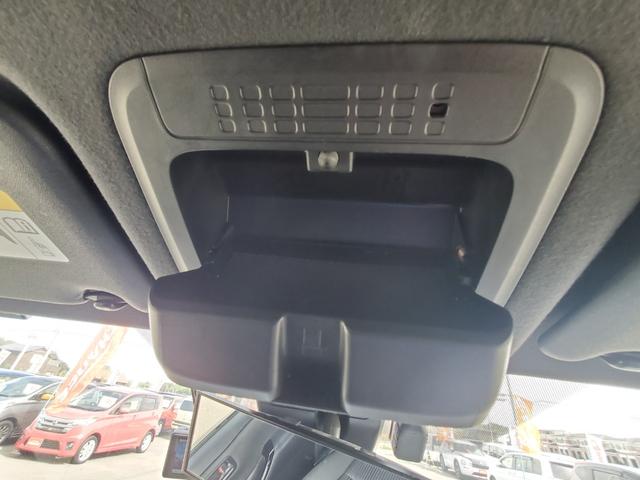 ヴォクシー ハイブリッドＺＳ　煌　純正１０インチナビ　フルセグ　ＣＤ　ＤＶＤ　Ｂｌｕｅｔｏｏｔｈ　バックカメラＥＴＣ　両側パワースライドドア　純正１２．８インチフリップダウンモニター　クルーズコントロール　前席シートヒーター　ＬＥＤ（47枚目）