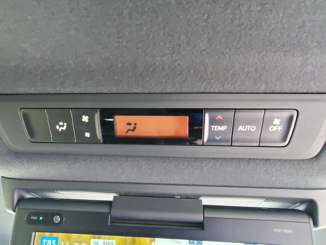 ヴォクシー ハイブリッドＺＳ　煌　純正１０インチナビ　フルセグ　ＣＤ　ＤＶＤ　Ｂｌｕｅｔｏｏｔｈ　バックカメラＥＴＣ　両側パワースライドドア　純正１２．８インチフリップダウンモニター　クルーズコントロール　前席シートヒーター　ＬＥＤ（51枚目）