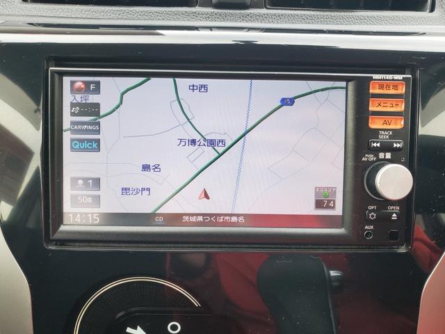 eKカスタム G 純正ナビ フルセグ CD USB バックカメラ アイドリングストップ スマートキー HIDヘッドライト(19枚目)