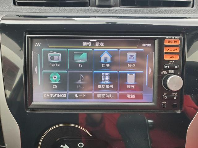 eKカスタム G 純正ナビ フルセグ CD USB バックカメラ アイドリングストップ スマートキー HIDヘッドライト(20枚目)