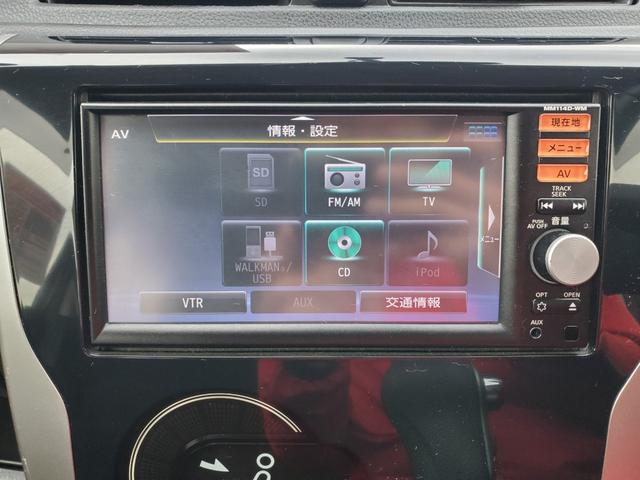 eKカスタム G 純正ナビ フルセグ CD USB バックカメラ アイドリングストップ スマートキー HIDヘッドライト(21枚目)