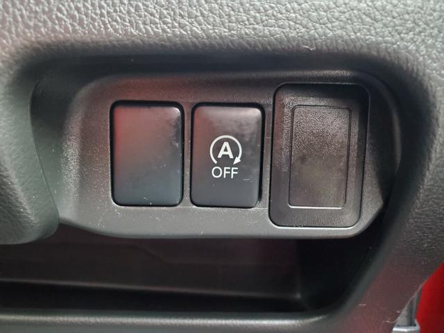 eKカスタム G 純正ナビ フルセグ CD USB バックカメラ アイドリングストップ スマートキー HIDヘッドライト(24枚目)