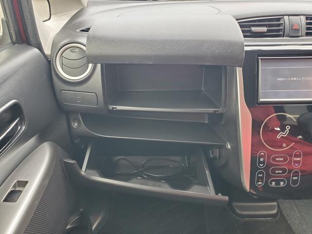 eKカスタム G 純正ナビ フルセグ CD USB バックカメラ アイドリングストップ スマートキー HIDヘッドライト(32枚目)