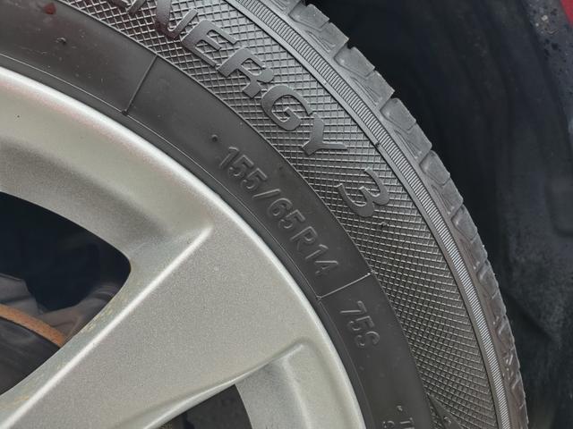 eKカスタム G 純正ナビ フルセグ CD USB バックカメラ アイドリングストップ スマートキー HIDヘッドライト(47枚目)