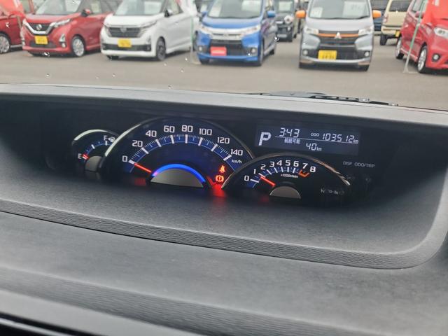 DAIHATSU TANTO CUSTOM X TOP EDITION SA II