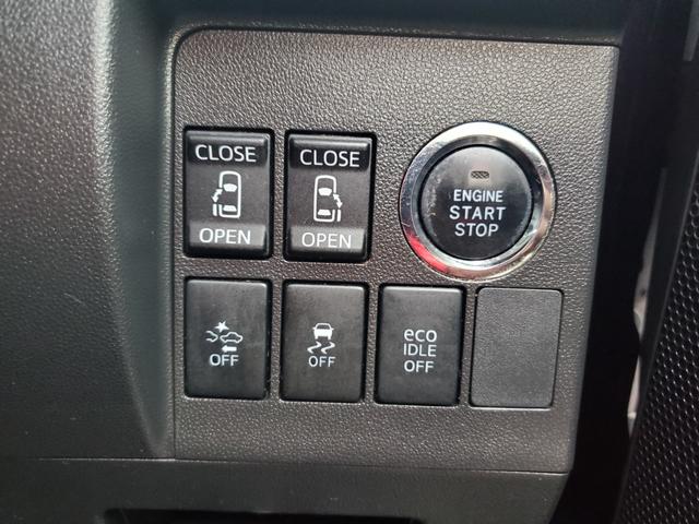 DAIHATSU TANTO CUSTOM X TOP EDITION SA II