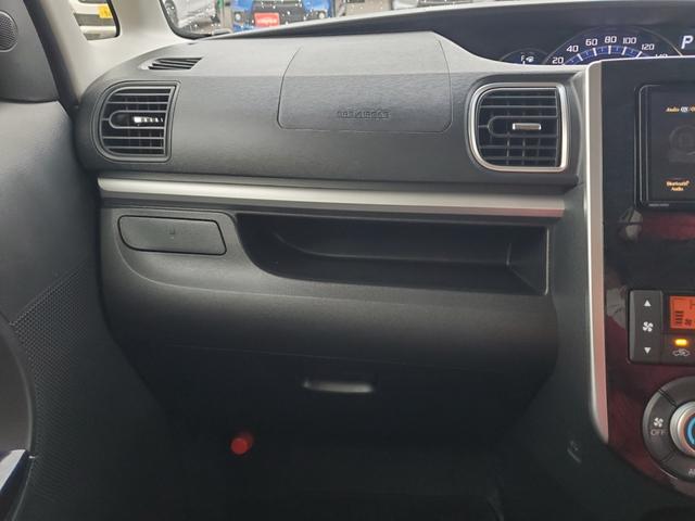 DAIHATSU TANTO CUSTOM X TOP EDITION SA II