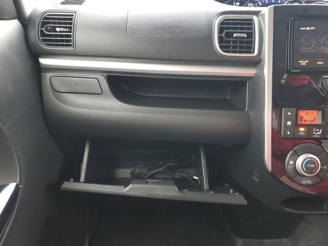 DAIHATSU TANTO CUSTOM X TOP EDITION SA II