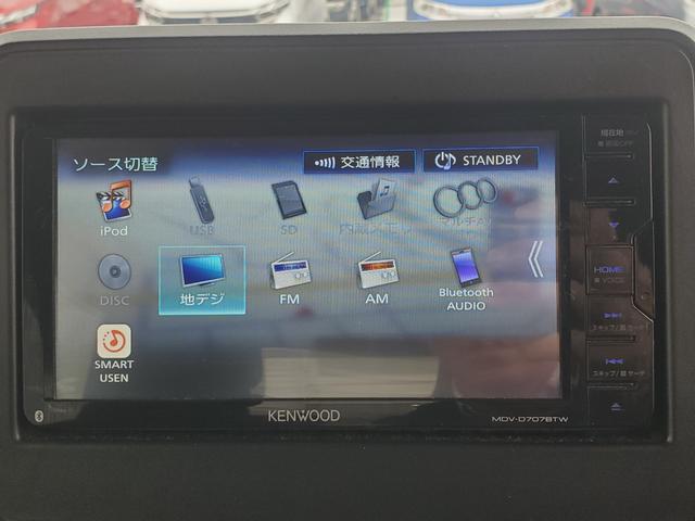 スペーシア ハイブリッドG ナビ フルセグ CD DVD Bluetooth接続 USB ETC 両側スライドドア  スマートキー ワンオーナー 電動格納ミラー(19枚目)