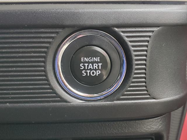 スペーシア ハイブリッドG ナビ フルセグ CD DVD Bluetooth接続 USB ETC 両側スライドドア  スマートキー ワンオーナー 電動格納ミラー(23枚目)