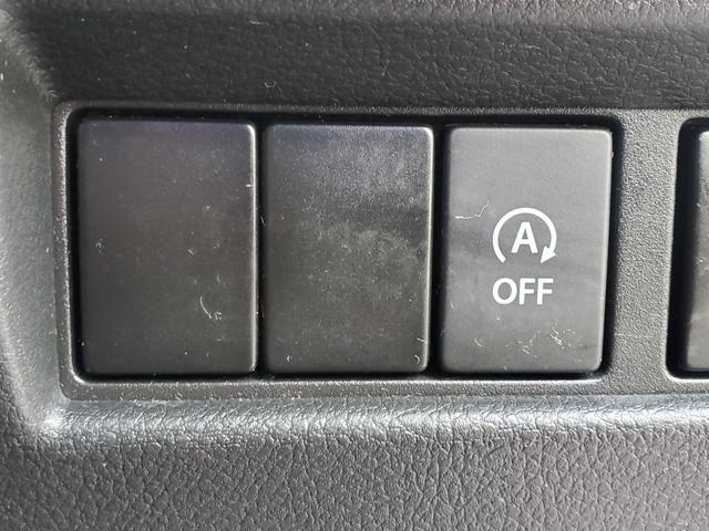 スペーシア ハイブリッドG ナビ フルセグ CD DVD Bluetooth接続 USB ETC 両側スライドドア  スマートキー ワンオーナー 電動格納ミラー(27枚目)