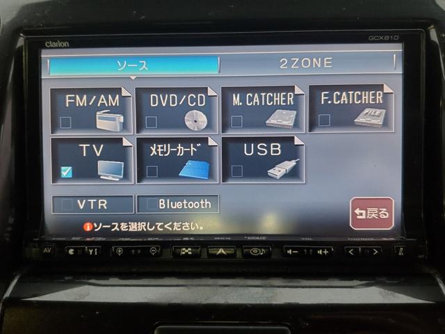 ソリオ S 社外ナビ フルセグ CD/DVD バックカメラ ETC 両側パワースライドドア HIDヘッドライト スマートキー 純正14インチアルミホイール(17枚目)