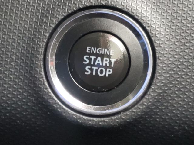 ソリオ S 社外ナビ フルセグ CD/DVD バックカメラ ETC 両側パワースライドドア HIDヘッドライト スマートキー 純正14インチアルミホイール(22枚目)