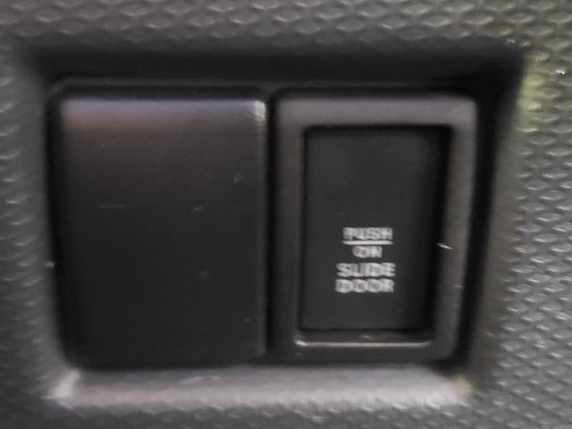 ソリオ S 社外ナビ フルセグ CD/DVD バックカメラ ETC 両側パワースライドドア HIDヘッドライト スマートキー 純正14インチアルミホイール(28枚目)