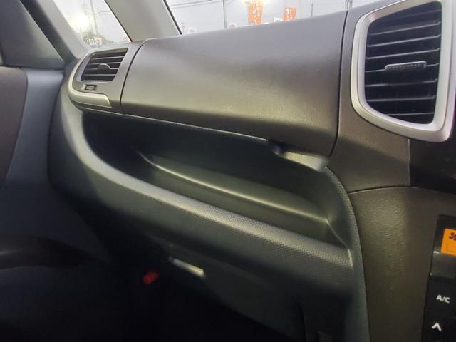 ソリオ S 社外ナビ フルセグ CD/DVD バックカメラ ETC 両側パワースライドドア HIDヘッドライト スマートキー 純正14インチアルミホイール(34枚目)