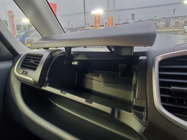 ソリオ S 社外ナビ フルセグ CD/DVD バックカメラ ETC 両側パワースライドドア HIDヘッドライト スマートキー 純正14インチアルミホイール(35枚目)