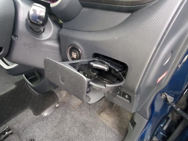 ソリオ S 社外ナビ フルセグ CD/DVD バックカメラ ETC 両側パワースライドドア HIDヘッドライト スマートキー 純正14インチアルミホイール(40枚目)