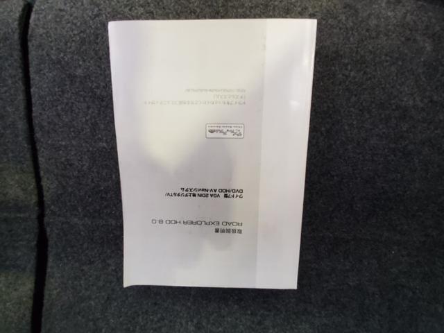 ソリオ S 社外ナビ フルセグ CD/DVD バックカメラ ETC 両側パワースライドドア HIDヘッドライト スマートキー 純正14インチアルミホイール(47枚目)