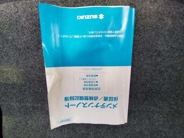 ソリオ S 社外ナビ フルセグ CD/DVD バックカメラ ETC 両側パワースライドドア HIDヘッドライト スマートキー 純正14インチアルミホイール(49枚目)