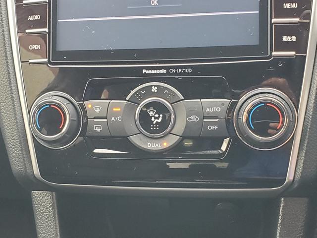 レヴォーグ １．６ＧＴアイサイト　ナビ　フルセグ　バックカメラ　ＥＴＣ　Ｂｌｕｅｔｏｏｔｈ　ＣＤ／ＤＶＤ　クルーズコントロール　アイドリングストップ　ＢＳＭ　パワーシート　オートマチックハイビーム　純正１７インチアルミホイール（18枚目）