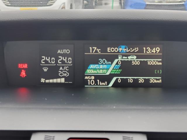 レヴォーグ １．６ＧＴアイサイト　ナビ　フルセグ　バックカメラ　ＥＴＣ　Ｂｌｕｅｔｏｏｔｈ　ＣＤ／ＤＶＤ　クルーズコントロール　アイドリングストップ　ＢＳＭ　パワーシート　オートマチックハイビーム　純正１７インチアルミホイール（19枚目）