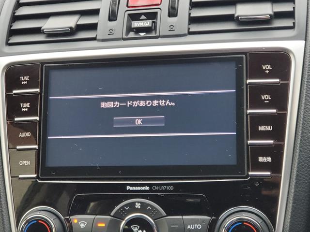 レヴォーグ １．６ＧＴアイサイト　ナビ　フルセグ　バックカメラ　ＥＴＣ　Ｂｌｕｅｔｏｏｔｈ　ＣＤ／ＤＶＤ　クルーズコントロール　アイドリングストップ　ＢＳＭ　パワーシート　オートマチックハイビーム　純正１７インチアルミホイール（20枚目）