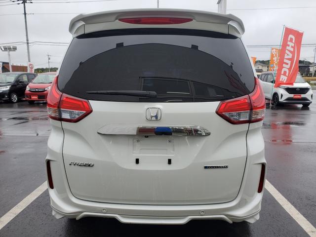 HONDA FREED HYBRID HYBRID G HONDA SENSING