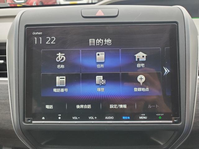 HONDA FREED HYBRID HYBRID G HONDA SENSING