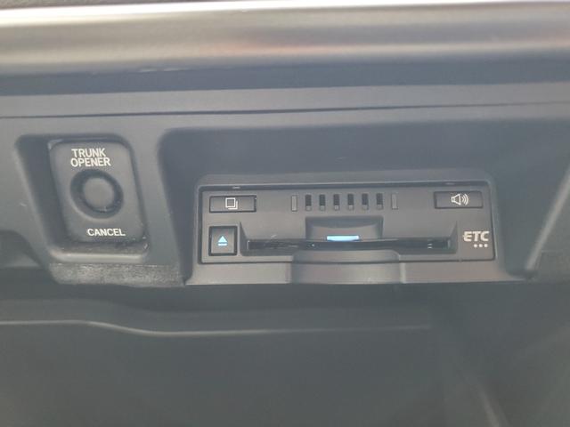 TOYOTA CROWN HYBRID S