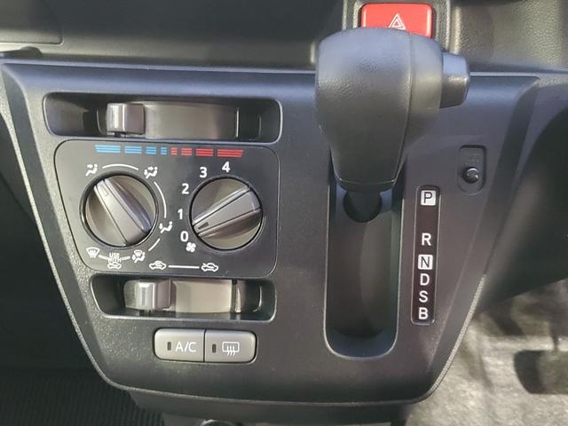 ミライース Ｌ　ＣＤデッキ　ＥＴＣ　ドラレコ前後　アイドリングストップ　キーレスキー（28枚目）