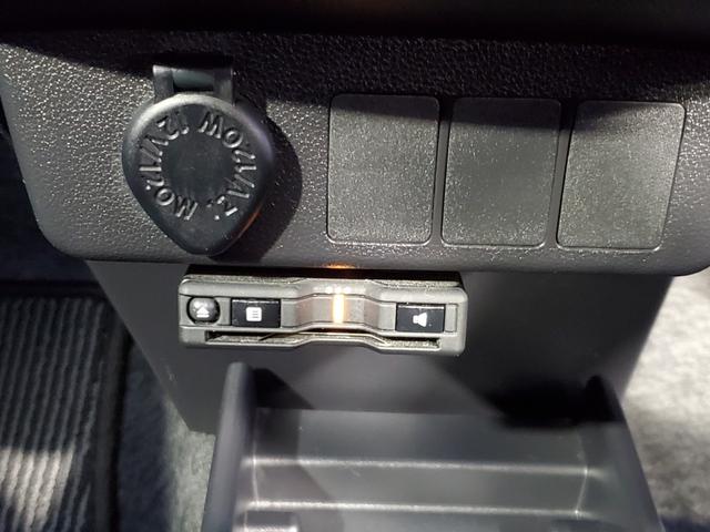 ミライース Ｌ　ＣＤデッキ　ＥＴＣ　ドラレコ前後　アイドリングストップ　キーレスキー（29枚目）